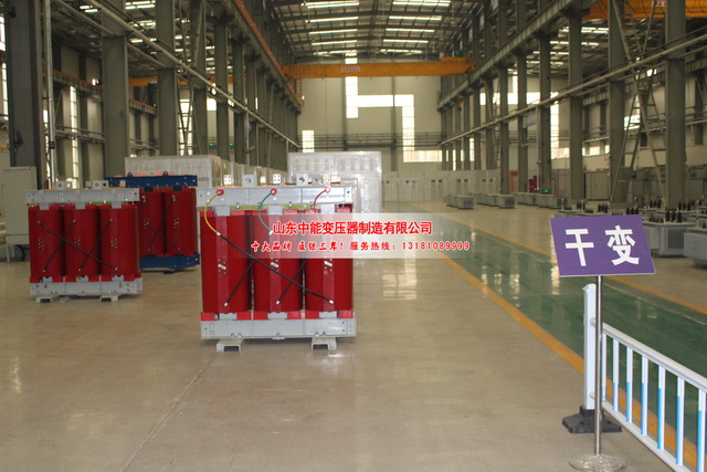 双清S11-3150KVA油浸式变压器