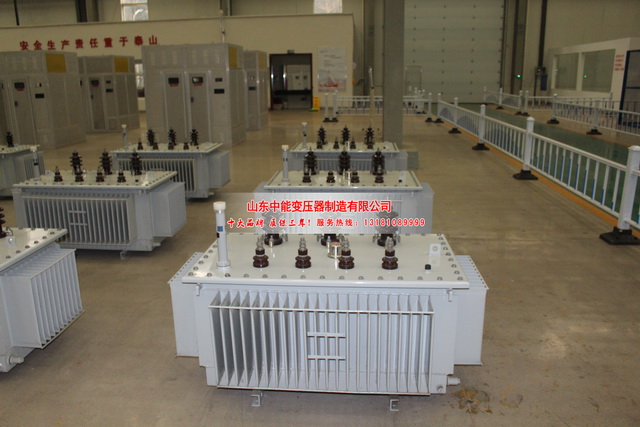 双清20000KVA油浸式变压器